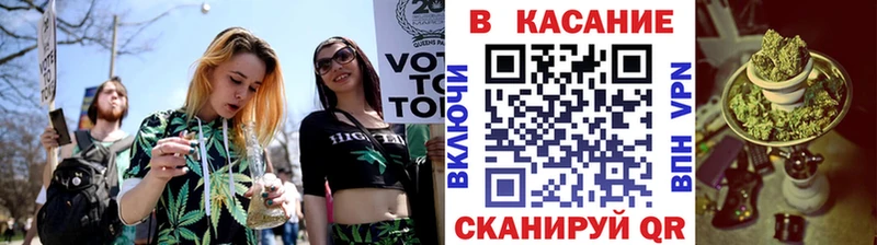 Купить закладку Cocaine Амфетамин МЕФ LSD-25 Канабис ГАШ Михайловск