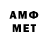 MDMA VHQ Senol Tasci