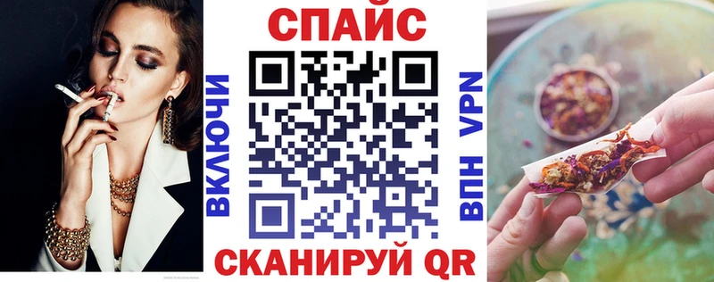 Купить закладки  Михайловск  Бутират жидкий экстази 