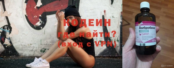 бутик Майский