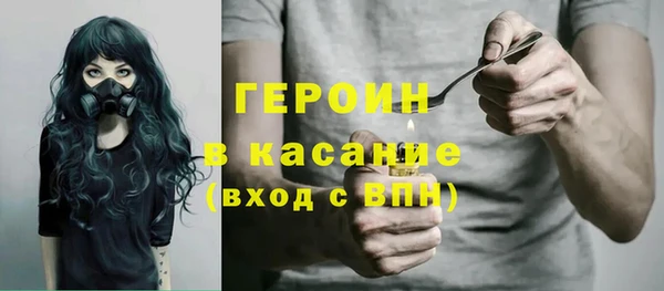 бутик Майский