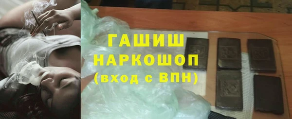 бутик Майский