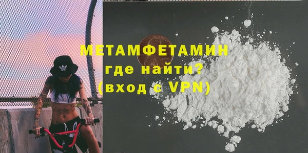 наркотики Магас