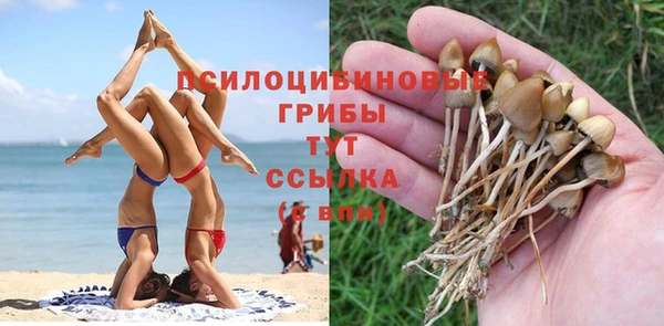 бутик Майский