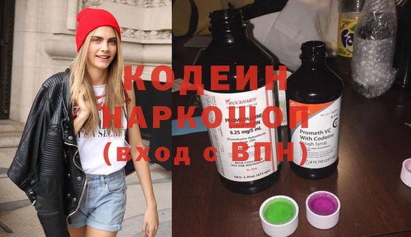 бутик Майский