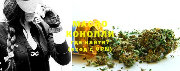 бутик Майский