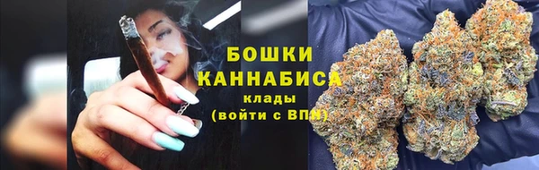 наркотики Магас