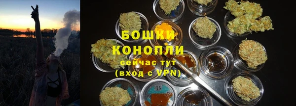 бутик Майский