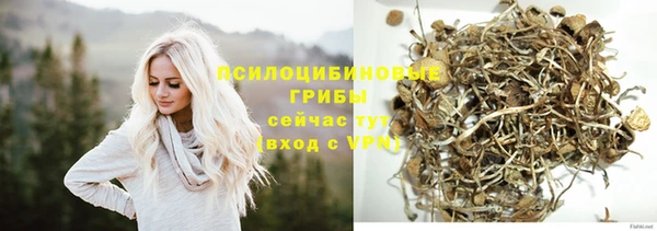 бутик Майский